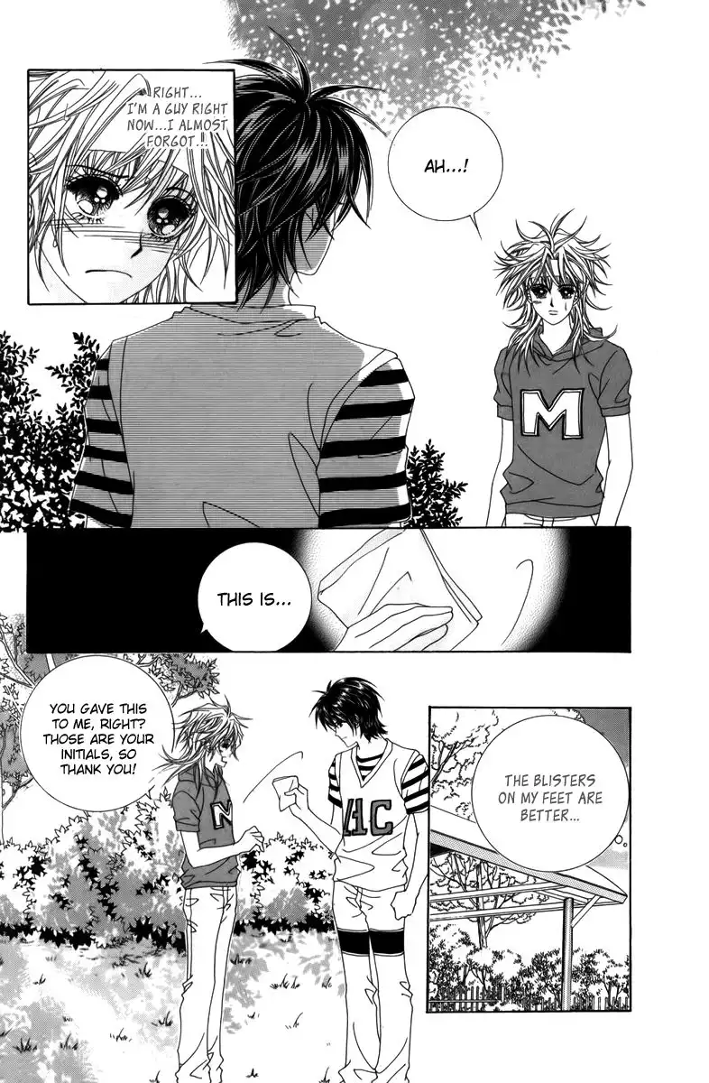 Nice Guy Syndrome Chapter 10 32